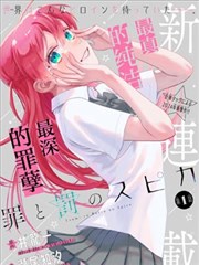 片场日记综艺海报